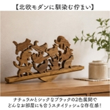 Cat stack tower 20pcs set | BACKYARD FAMILY | 詳細画像6 