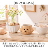 お茶碗 | BACKYARD FAMILY | 詳細画像6