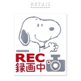 エンブレムステッカー ドライブレコーダー | BACKYARD FAMILY | 詳細画像2