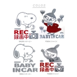 エンブレムステッカー ドライブレコーダー | BACKYARD FAMILY | 詳細画像8
