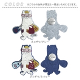 モコモコブラシ刺繍のブローチ | BACKYARD FAMILY | 詳細画像13 