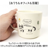 ぽってりマグカップ | BACKYARD FAMILY | 詳細画像4 