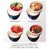 ランタス カフェ丼ランチ HLB-CD620 620ml | BACKYARD FAMILY | 詳細画像7
