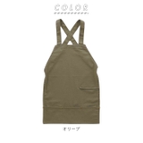 キャンバスエプロン バッククロス 10oz | BACKYARD FAMILY | 詳細画像8 