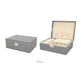 ジュエリーボックス 収納ボックス cj022 | BACKYARD FAMILY | 詳細画像10 