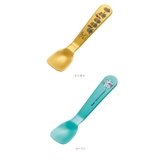 アルミ製 アイスクリーム スプーン SA1 | BACKYARD FAMILY | 詳細画像15 