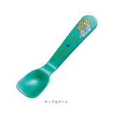 アルミ製 アイスクリーム スプーン SA1 | BACKYARD FAMILY | 詳細画像9 