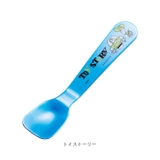 アルミ製 アイスクリーム スプーン SA1 | BACKYARD FAMILY | 詳細画像10 