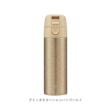 ワンプッシュステンレスマグボトル 140ml SMBC1D | BACKYARD FAMILY | 詳細画像12