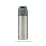 ワンプッシュステンレスマグボトル 140ml SMBC1D | BACKYARD FAMILY | 詳細画像13