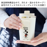 コーヒータンブラーS 350ml STBC3F | BACKYARD FAMILY | 詳細画像2