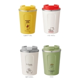 コーヒータンブラーS 350ml STBC3F | BACKYARD FAMILY | 詳細画像12