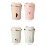コーヒータンブラーS 350ml STBC3F | BACKYARD FAMILY | 詳細画像13