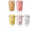 コーヒータンブラーS 350ml STBC3F | BACKYARD FAMILY | 詳細画像14