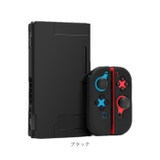 スイッチ用 カバー switch0310 | BACKYARD FAMILY | 詳細画像12