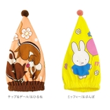 キャラクター タオルキャップ | BACKYARD FAMILY | 詳細画像16