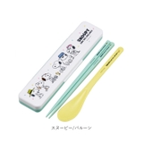 キャラクター 抗菌 コンビセット | BACKYARD FAMILY | 詳細画像14 