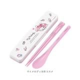 キャラクター 抗菌 コンビセット | BACKYARD FAMILY | 詳細画像9 