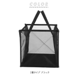 折り畳み ランドリーバスケット収納ボックス lb01 | BACKYARD FAMILY | 詳細画像11