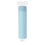 ストッパー付き 真空ステンレス スリムボトル 200ml | BACKYARD FAMILY | 詳細画像12