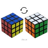 スピードキューブtoken23 | BACKYARD FAMILY | 詳細画像7 