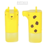 アニマルオートディスペンサー | BACKYARD FAMILY | 詳細画像2 