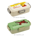 キャラクター 抗菌ふわっと弁当箱 PFLB6AG | BACKYARD FAMILY | 詳細画像16