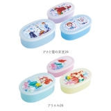 キャラクター ランチ容器 3Pセット SRS3SAG | BACKYARD FAMILY | 詳細画像14