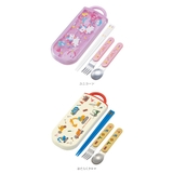 抗菌 食洗対応 トリオセット TACC2AG | BACKYARD FAMILY | 詳細画像13 