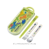 抗菌 食洗対応 トリオセット TACC2AG | BACKYARD FAMILY | 詳細画像15 