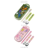 抗菌 食洗対応 トリオセット TACC2AG | BACKYARD FAMILY | 詳細画像10 