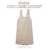 habituel バッククロスエプロン | BACKYARD FAMILY | 詳細画像7 