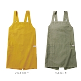 habituel バッククロスエプロン | BACKYARD FAMILY | 詳細画像10 