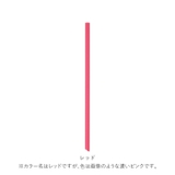 つめた～いアルミストロー 7mm | BACKYARD FAMILY | 詳細画像12 