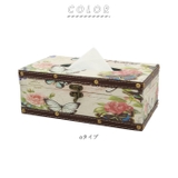 ティッシュケース gx4200 | BACKYARD FAMILY | 詳細画像12 