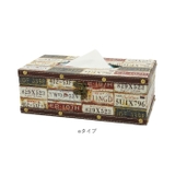 ティッシュケース gx4200 | BACKYARD FAMILY | 詳細画像16 