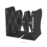 本立て 伸縮タイプ kbk2041 | BACKYARD FAMILY | 詳細画像11 