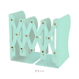 本立て 伸縮タイプ kbk2041 | BACKYARD FAMILY | 詳細画像13 