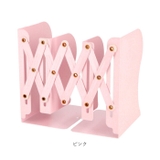 本立て 伸縮タイプ kbk2041 | BACKYARD FAMILY | 詳細画像15 