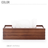 ティッシュケース 木製 おしゃれ | BACKYARD FAMILY | 詳細画像5 