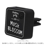 ジョンズブレンド クリップオン エアーフレッシュナー OAJON33 | BACKYARD FAMILY | 詳細画像15 