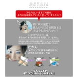 ナピュア ZOOM UP 両面コンパクトミラー 3倍 | BACKYARD FAMILY | 詳細画像2 