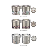 抗菌 超軽量真空ステンレスランチジャー 600ml STLB1AG | BACKYARD FAMILY | 詳細画像13
