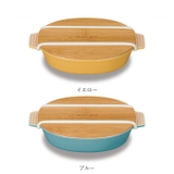 matratt モースレ オーバルディッシュランチ | BACKYARD FAMILY | 詳細画像9