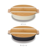 matratt モースレ オーバルディッシュランチ | BACKYARD FAMILY | 詳細画像10