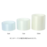 傷防止 サイドステップ10cm tape0510 | BACKYARD FAMILY | 詳細画像6 