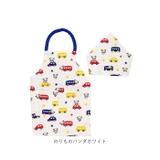 キッズエプロン セット | BACKYARD FAMILY | 詳細画像13 