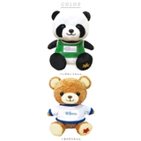 体操大好き おしゃべりぬいぐるみ | BACKYARD FAMILY | 詳細画像11 