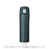 ワンプッシュ 真空ステンレスボトル 450ml | BACKYARD FAMILY | 詳細画像12