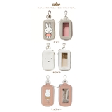 miffy スマートキーカバー | BACKYARD FAMILY | 詳細画像13 